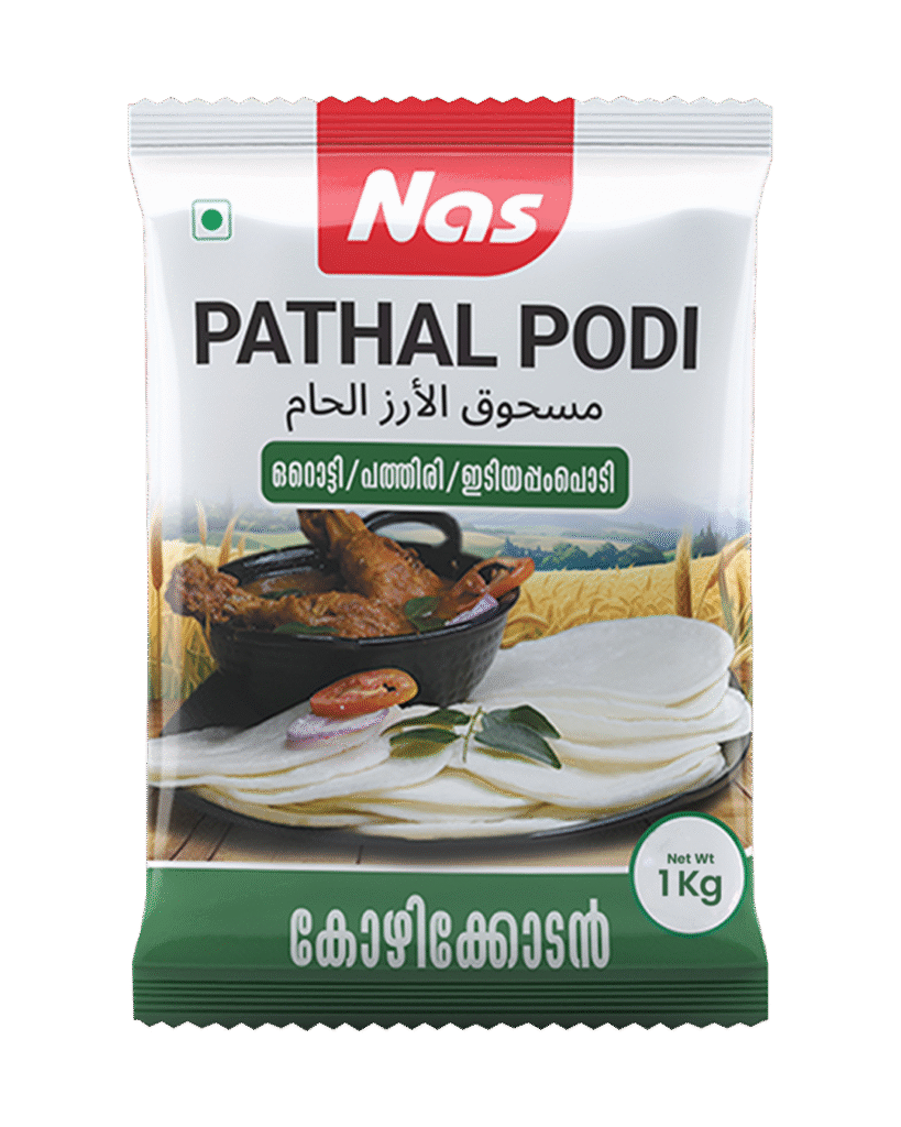 pathal new