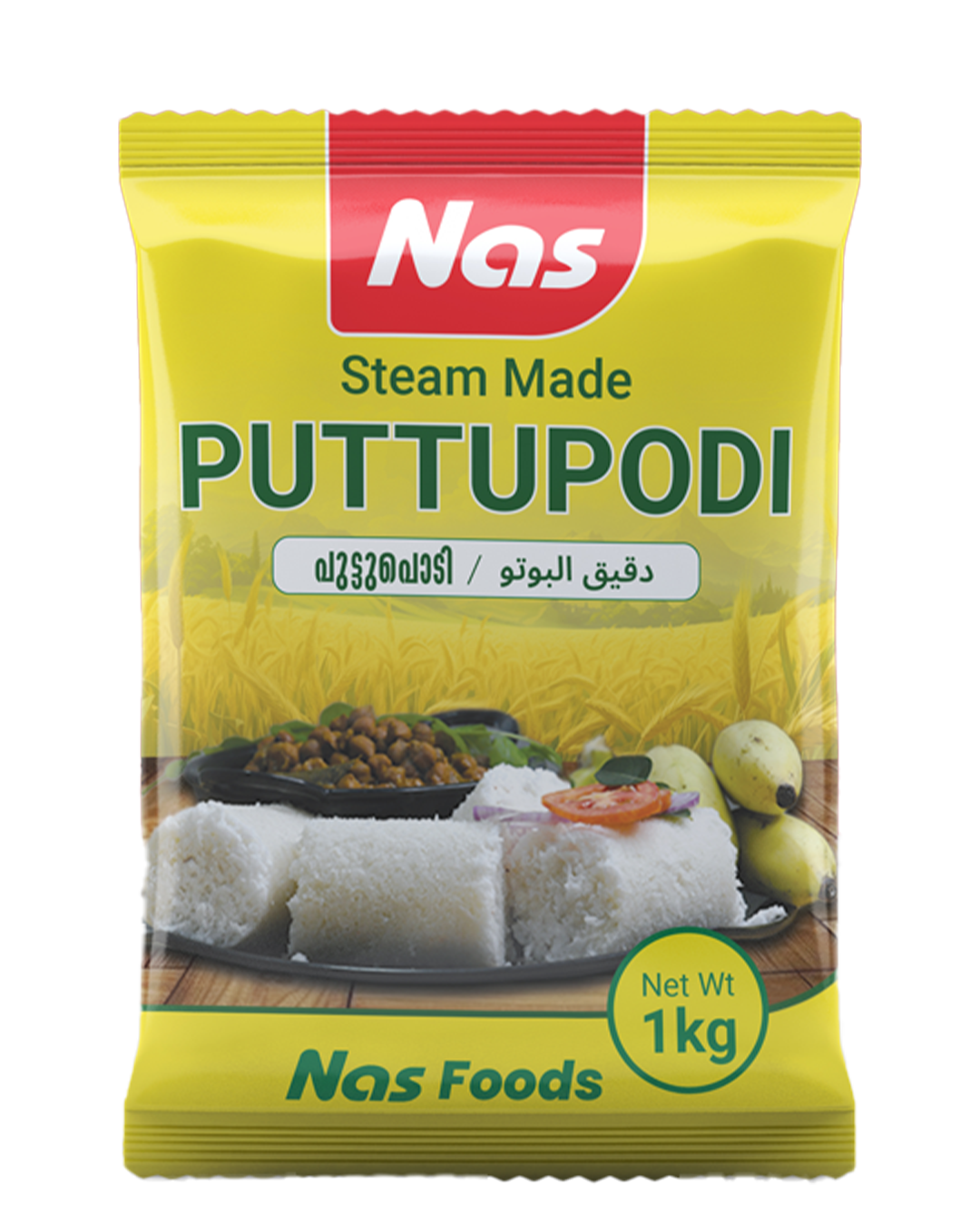 NAS Puttu Podi